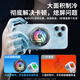 Shuatu Ultra-Thin Icing丨E-Sports Level Cooling Mobile Phone Radiator Magnetic Semiconductor Refrigeration Cooling Tablet Cooling Back Clip Peace Elite Chicken Eating Magic Device Special for Playing Games