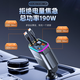 
Zhiguozhe car charger with cable 200W super fast charging plug one tow three tow two fast multifunctional cigarette light converter telescopic truck suitable for Apple 16 Xiaomi Huawei