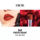Dior DIOR bright blue gold lock lipstick 840 lipstick matte cosmetics Chinese Valentine's Day birthday gift for women