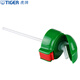 TIGER official authentic straw cup lid accessories thermos cup MBJ-C06C MML-C06C MBR-S water cup lid green
