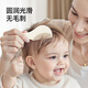 Yeehoo (yehoo) Neugeborenes Baby Kamm für Mädchen Baby Special Boy's Hair Kämpfer Haare ohne Beschädigung der Haarmassage, um Haare weiches Haarbürste zu entfernen
