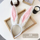 ENRMIIV Halloween Rabbit Ears Headband Velvet Hairpin Cos Officer Judy Disney Play Photo Headband Headband Hair Accessories Gray + Pink Long Hair Rabbit Ears Headband