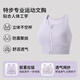 
XTEP (XTEP) sports underwear for women, front zipper shock-proof and anti-sagging running fitness bra 2025 new beautiful back yoga vest for women