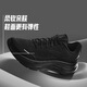 ANTA PG7丨Lvbu 2 sports shoes men's cushioning running shoes men's soft sole comfortable men's shoes 112525546 Lubu 2 basic black-7 42 (men's 8.5)
