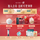 Hua xizi orientalische Make-up-Box-Make-up-Set 1314 Vollständige Make-up-Version 10-teilige Geschenkbox Geschenk für Freundin Geburtstagsgeschenkkosmetik