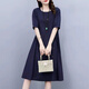 
XAE luxury high-end brand short-sleeved dress for women 2025 summer new round neck loose and fashionable age-reducing slimming skirt gray XL 125-135Jin [Jin equals 0.5 kg]