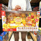 Ya xiaoxing Sound- und Licht -Registrierkasse -Set Simulation Scan Supermarkt Kassierer Einkaufswagen Spielen Kinderspielzeug 38541 Convenience Store Clear Cart Cart Set