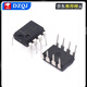 MAX485 MAX3485 RS422 RS485 Direct Plug SMD Communication Transceiver Chip DIP8 SIP8 UMW/Friendly Station MAX3485ESA SOP-8 No Specifications