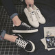 HaiLan Home's new summer low-top canvas trendy shoes for men's trendy men's shoes versatile casual sports shoes 9909 white 39