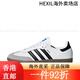 Adidas Originals Samba Og Soft Upper Alemán en blanco y negro Tablero grises Ie0875 Samba OG IH4882Sambaog 44