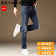 Satchi leichte Luxus italienische High-End-Jeans Männer schlanke elastische gerade Hosen Sommer Neue Trendy Casual Hosen KNQN1049 GRAY 28