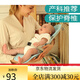 Wusuo is a baby's front-held strap and hug the baby and lie down and feed the baby. The newborn sleeps and liberates the double kitten classic 6 months old (scarf + mat) sky blue