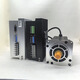 Yue Changsheng 110/130BYG stepper motor set three-phase high voltage 16/20/28/35/50n.m high torque driver 130-28 Nm - body 220MM