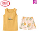 Langsha Sommer große ärmelloses Weste Pyjama Set Damenschlinge Home-Kleidung mit Brust-Reis-Reiskleidung mit integrierter Baumwolle für dünne Außen-Fy9859 XL (vorgeschlagen 115-130jin [Jin gleich 0,5 kg]))
