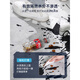 
He Jiagong e-sports room carpet living room boys bedroom floor mats can be washed and wiped with sound insulation and waterproofing on the bedside of the room. Large area full shop. The best place is to be the best place - 15690 120cm*160cm