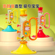 Shiganu Little Trompete Kinderspielzeug blasen und das Baby spielen kann Mini Mundoniconica Baby Kinder Trompete Whistle Instrument [Radieschen Kaninchen Little Trompetengrün] -Send-Nackenseil spielen