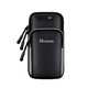 
Running mobile phone arm bag outdoor mobile phone bag men and women universal arm with sports mobile phone arm cover wrist bag waterproof black under 6.7 inches