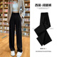 
TPHC 2022 new women's clothing ice silk pants summer women's thin style slim women's pants small student Korean version wide 1047 brown color (small person) S 70-90Jin [Jin equals 0.5 kg]