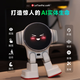 LOTTEPAI BURANCE ROBOT AI ROBOT Intelligent Dialogue Interaction Interaction Companion Chat Programmation 2024 NOUVEAU ROBOT Intelligent Children's Toy Education Technology Gift White