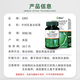 GNO美国进口牛初乳免疫球蛋白体质差增强免疫力和抵抗力 90粒/瓶 两瓶装