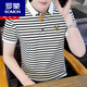 Romon kurzärmeliges T-Shirt für Herren-Sommer-Eis Silk-Polo-Hemd gestreiftes Stick-Revers-T-Shirt atmungsaktives halbärmeliges Top 6626 Khaki M [80-100jin [Jin ist gleich 0,5 kg]]