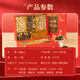 
Zhenjunzi and morel Snow Mountain Matsutake Yunnan specialty ten mushrooms 688g dry goods nourishing Dragon Boat Festival gift box gift gift for elders
