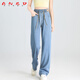 ANED Tennis Elastic Waist Straight Jeans Women's 2025 Summer New Loose and Slim Small Ice Silk Wide Legs Light Blue-Nine-Points [9755] 26 1 ft 9 Recommended 80-90Jin [Jin equals 0.5 kg]