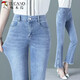 TUCANO; Woodpecker's nine-point micro-flare jeans for women 2025 spring and summer new style semi-elastic high waist slim elastic slim fit embroidered bell-bottom pants blue-6175# nine-point micro-flare trousers thin thin 28 Recommended 100-110Jin [Jin equals 0.5 kg]