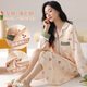 
Feng Gulan's new imitation cotton women's long-sleeved pullover confinement clothes cardigan nightgown pregnant women postpartum lactation leisure HD-3881 4XL code (180-200Jin [Jin equals 0.5 kg])