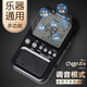 Little Angel Vocal Piano Metronome Guitar Ukulele Tuner Drum Universal Electronic Rhythm Pearl White