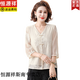 Hengyuanxiang mother summer suit new Chinese style suit 2025 new middle-aged and elderly 70-quarter sleeve top chiffon shirt for women summer JY829 apricot top 3XL (120-135Jin[Jin equals 0.5 kg])