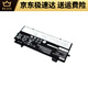 
Original /10/11 2021 2022 2023 X1 SB10T83215 5B10W13972