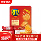 乐之Ritz乐之香浓花生酱口味夹心可酥饼干723g办公室休闲零食会员代购 新日期【整箱723g/约18小包】节
