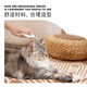 Lorde Lidou Cat Comb Cat Hair Cleaning Shell Comb Remove Floating Hair Combing Cat Supplies Spa Combing Cloud Cat Comb