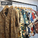 JEEP SPIRIT吉普古着古巴领碎花衬衫男女宽松港味夏威夷情侣沙滩短袖衬衣 藕色 x693 M