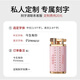 卡尔威登高颜值打火机创意生日礼物防风煤油男士618 执子之手【告白礼盒】