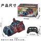 1er juin Gift Water Simulation Hippo Shark Electric Remote Control Controla Le bateau peut être lancé pour les garçons et les enfants Jouets à eau à jet d'eau télécommandée aux yeux de bateaux hippopotame