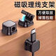 PUPAN Magnetic Cable Processor Desktop-Autodatenkabelspeicher und Sortieren von Mobiltelefonladungskabel Clip Fixed Schnapppfropf Schwarzer Kabelprozessor 16-Pack Starke magnetische Öffnung und Schließung ohne Spur