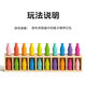 Dongzhitiandi goten Flasche Memory Logik Denkweise Training Tabletop Spiel Kinderspielzeug -Getränkepaar Farbpaar Match -Getränk -Paar Match -Getränk -Paar Match Match Match Match