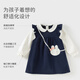 David Bella (Dave/Bella) Strickkleid für Kinder 2025 Mädchen Herbst Kleidung neuer gefälschter zweiteiliger Rock für Mädchen Baby Kleidung Little Prinzessin Rock Marine Blau [Spot] 100 cm (Empfohlene Höhe 90-100 cm)