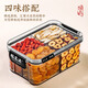 
Fu Mingyuan Health Tea, Astragalus, Wolfberry, Red Date, Longan Yuanqi Tea 195g, Female Qi Health and Nutritional Noodles Tea, Drink in water
