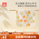 Good baby baby urine separator pad waterproof can be washed summer baby pure cotton urine separator pad breathable summer newborn