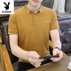 花花公子（PLAYBOY）高品质夏季短袖T恤POLO衫男士翻领恤纯棉衣服带领半袖潮流体恤衫 753#白色 XL 115斤-130斤