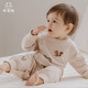 Guaiqi Bear bébé coton pur coton grenouille printemps et automne pyjamas à manches longues vêtements de maison désossés bébé ha-wear vêtements de nouveau-nés