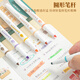 Morning light (M/G) stationery excellent double-head highlighter 6 color set Chinese style color series student-specific marking stroke key color marker high appearance ins manual account AHMT6219