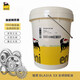 ENI AGIP BLASIA 100 150 SX220 No. 320 460 680 gear oil BLASIA 68*18L