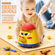 
Child's creative educational toy bubble universal launch pot pushing Le baby baby hand-pushing toddler learning to walk [battery model] cannon pot pot-send 2 shovels + 5 bell balls
