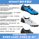SHIMANO禧玛诺行货禧玛诺XC502 XC702 XC902 XC903送女友男友 43