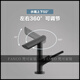 
Moen (MOEN) basin faucet hot and cold bathroom sink bathroom cabinet lead faucet rotating water nozzle GN15122 GN15122