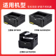 彩珊适用立思辰SP1800 GA3032dn GA7029dn打印机硒鼓粉盒墨盒成像鼓TN328碳粉 【3000页】TN-328粉盒